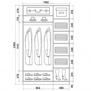 Шкаф-купе ХИТ 23-14-55 (620) в Серове - serov.mebel24.online | фото 2