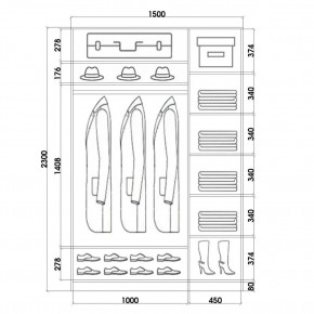 Шкаф-купе ХИТ 23-15-77 (620) в Серове - serov.mebel24.online | фото 2