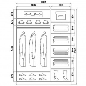 Шкаф-купе ХИТ 23-17-22 (620) в Серове - serov.mebel24.online | фото 2