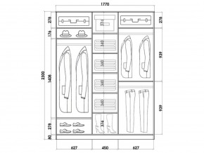 Шкаф-купе ХИТ 23-18-666 (620) в Серове - serov.mebel24.online | фото 2