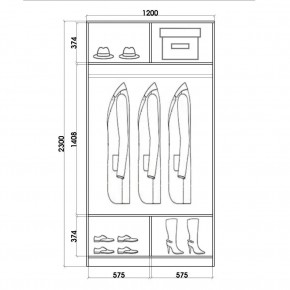 Шкаф-купе ХИТ 23-4-12/2-55 (420) в Серове - serov.mebel24.online | фото 2