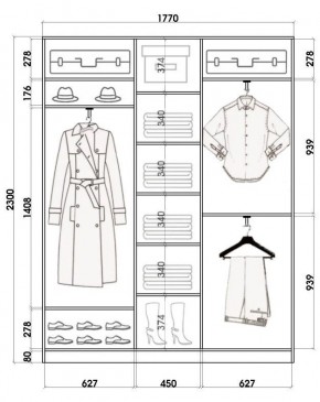 Шкаф-купе ХИТ 23-4-18-888 (420) в Серове - serov.mebel24.online | фото 2