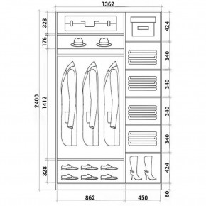 Шкаф-купе ХИТ 24-14-55 (620) в Серове - serov.mebel24.online | фото 3