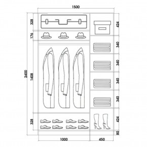 Шкаф-купе ХИТ 24-15-11 (620) в Серове - serov.mebel24.online | фото 3