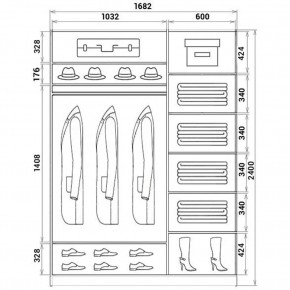 Шкаф-купе ХИТ 24-17-66 (620) в Серове - serov.mebel24.online | фото 3