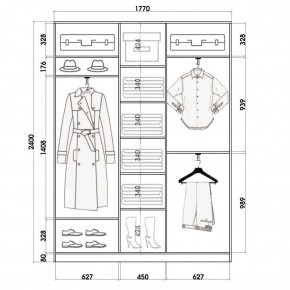 Шкаф-купе ХИТ 24-4-18-111 (420) в Серове - serov.mebel24.online | фото 2