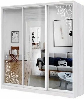 Шкаф-купе ХИТ 24-4-20-656 ОРНАМЕНТ в Серове - serov.mebel24.online | фото