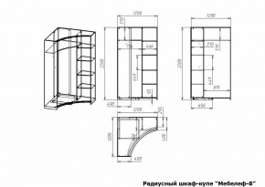 Шкаф-купе Мебелеф-8 в Серове - serov.mebel24.online | фото 7