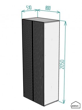 Шкаф Linnea MHR-2PO-3 2050х800х510 (Белый-М 11.1.1) в Серове - serov.mebel24.online | фото 2