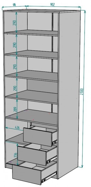 Шкаф Мальта H194 в Серове - serov.mebel24.online | фото 2