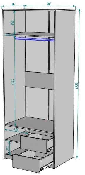 Шкаф Мальта H200 в Серове - serov.mebel24.online | фото 2