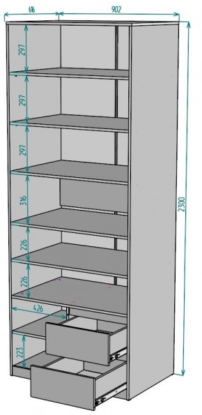 Шкаф Мальта H202 в Серове - serov.mebel24.online | фото 2