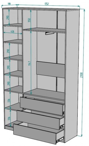 Шкаф Мальта H204 в Серове - serov.mebel24.online | фото 2