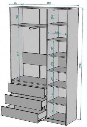 Шкаф Мальта H205 в Серове - serov.mebel24.online | фото 2