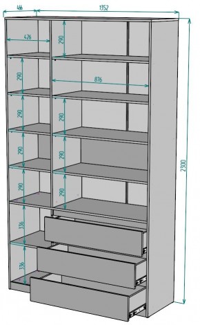 Шкаф Мальта H206 в Серове - serov.mebel24.online | фото 2