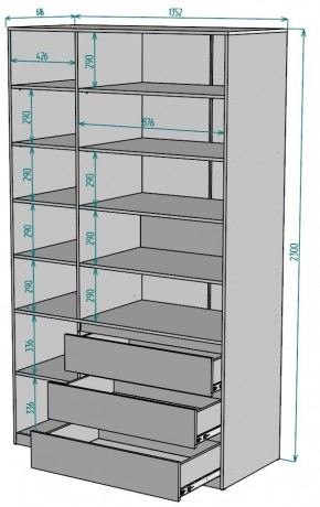 Шкаф Мальта H210 в Серове - serov.mebel24.online | фото 2