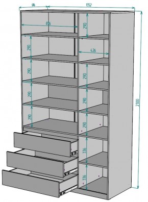 Шкаф Мальта H211 в Серове - serov.mebel24.online | фото 2