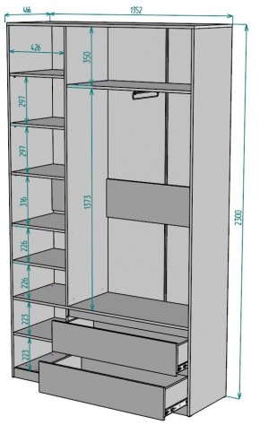 Шкаф Мальта H212 в Серове - serov.mebel24.online | фото 2