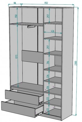 Шкаф Мальта H213 в Серове - serov.mebel24.online | фото 2