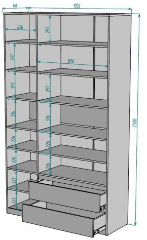 Шкаф Мальта H214 в Серове - serov.mebel24.online | фото 2