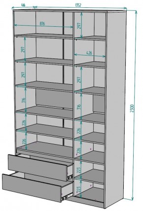 Шкаф Мальта H215 в Серове - serov.mebel24.online | фото 2