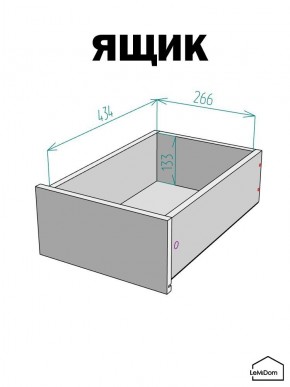 Шкаф с антресолью Linnea MHR-1A-4 2450х400х510 (ДВ-М 11.1.25) в Серове - serov.mebel24.online | фото 4