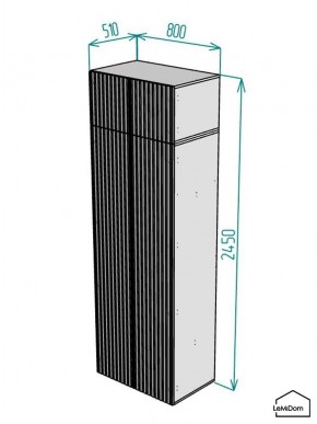 Шкаф с антресолью Linnea MHR-2A-4 2450х800х510 (ДВ-М 11.1.25) в Серове - serov.mebel24.online | фото 2