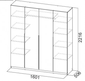 Шкаф ШК-5 (1600) Графит серый в Серове - serov.mebel24.online | фото