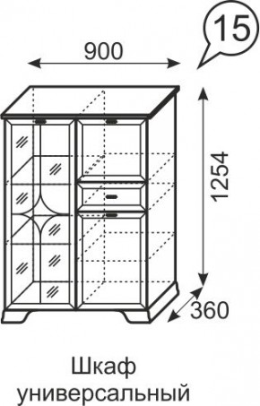 Шкаф универсальный Венеция 15 бодега в Серове - serov.mebel24.online | фото 3