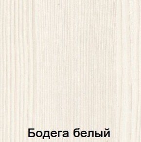 Спальня Мария-Луиза в Серове - serov.mebel24.online | фото 2