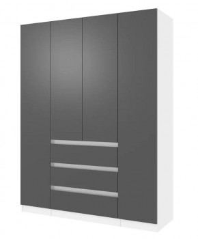 Спальный гарнитур Парус (Белый/Графит) 1400 (Вариант-1) в Серове - serov.mebel24.online | фото 4