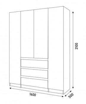 Спальный гарнитур Парус (Белый/Графит) 1400 (Вариант-1) в Серове - serov.mebel24.online | фото 6