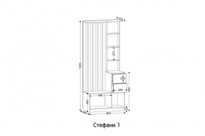 СТЕФАНИ-1 Прихожая в Серове - serov.mebel24.online | фото 2