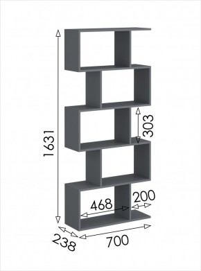 Стеллаж открытый мини 2 Дублин в Серове - serov.mebel24.online | фото 4