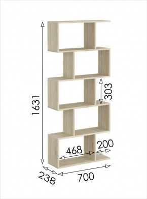 Стеллаж открытый мини 2 Салоу в Серове - serov.mebel24.online | фото 3