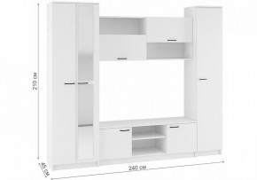 Стенки для гостиной Бертелена в Серове - serov.mebel24.online | фото