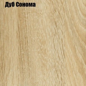 ЧЕЛСИ Стол 6 ящиков в Серове - serov.mebel24.online | фото 7