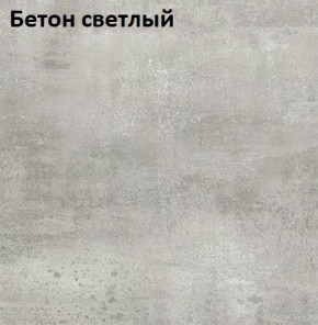 Стол Angel (аналог Hagen) Нераздвижной в Серове - serov.mebel24.online | фото 3