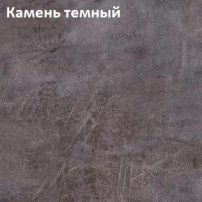 Стол Angel (аналог Hagen) Нераздвижной в Серове - serov.mebel24.online | фото 6