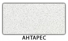 Стол-бабочка Бриз пластик Риголетто светлый в Серове - serov.mebel24.online | фото 6