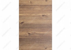 Стол журнальный Шани в Серове - serov.mebel24.online | фото 6