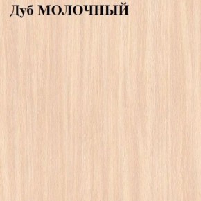 Стол-книжка в Серове - serov.mebel24.online | фото 5
