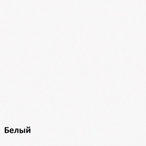 Стол-книжка в Серове - serov.mebel24.online | фото 7