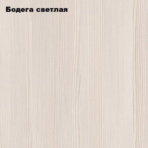 Стол-книжка "Комфорт-2" в Серове - serov.mebel24.online | фото 4