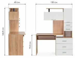 Стол компьютерный Джаз 17 в Серове - serov.mebel24.online | фото 9