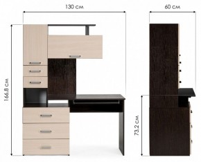 Стол компьютерный Джаз 17 в Серове - serov.mebel24.online | фото 9