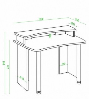 Стол компьютерный Домино Лайт СКЛ-Софт120+НКИЛ120 в Серове - serov.mebel24.online | фото 2
