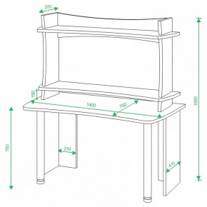 Стол компьютерный Домино Лайт СКЛ-Софт140+НКИЛ140 в Серове - serov.mebel24.online | фото 2