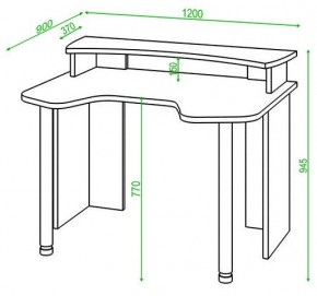 Стол компьютерный Домино Lite СКЛ-Игр120+НКИЛ120 в Серове - serov.mebel24.online | фото 2