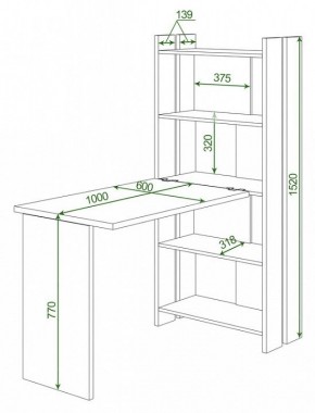 Стол компьютерный Домино Lite СТЛ-ОВ+С100Р в Серове - serov.mebel24.online | фото 2